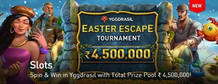 ท็อป PMP0   BAR เกมสล็อตที่ x5Bet - ชนะสูงสุด RTP ถึง  P2 %